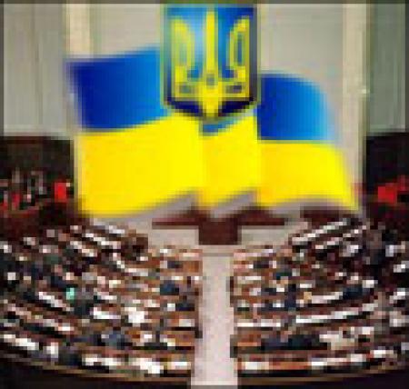 Верховная Рада приняла в целом закон о внесении изменений в некоторые законодательные акты относительно выборов президента Украины