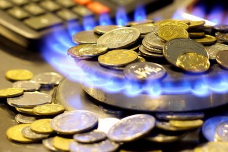 Нафтогаз опубликовал цены на газ для украинцев