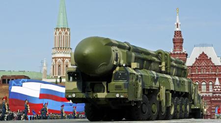РФ готує провокацію для виправдання застосування ядерної зброї проти України – Центр оборонних реформ