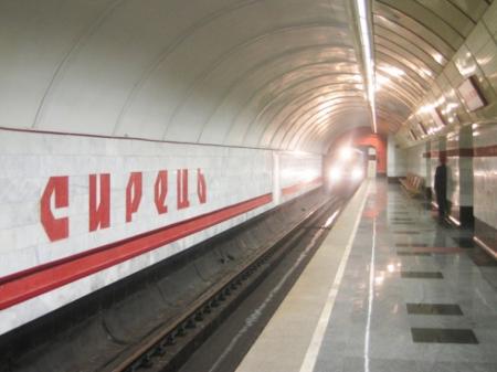 В Киеве отремонтируют еще 3 станции метро