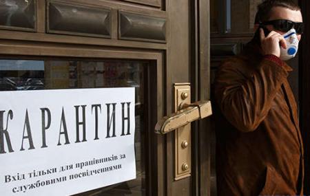 В Україні продовжили карантин до 31 Грудня