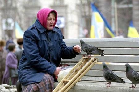 Украинцев назвали самыми бедными в Европе