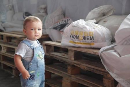 Гуманитарный штаб Рината Ахметова: Уровень потребностей людей в городах, неподконтрольных Украине, остается высоким