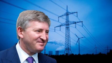 Ахметов манипулирует с тарифами на электроэнергию для Запада Украины, – Герус