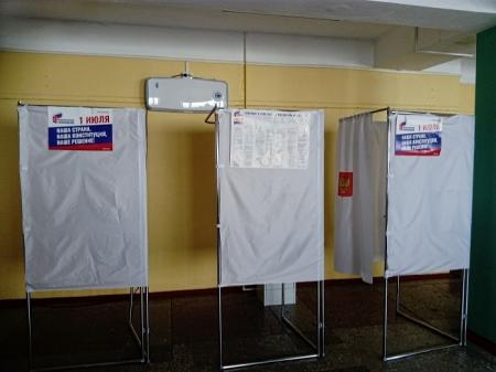 В России началось голосование за изменения в Конституцию