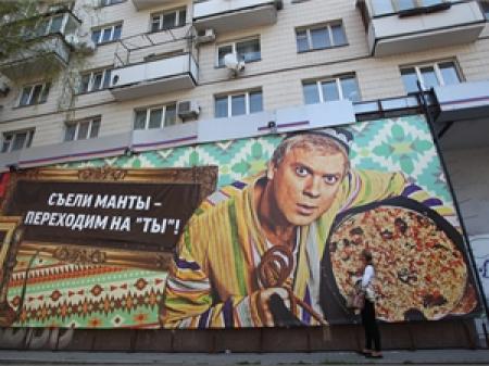 Ресторан Светлакова в Киеве «достал» местных жителей