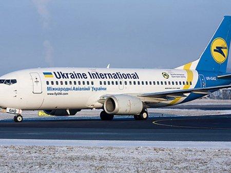 МАУ відповіла на звинувачення у мовній дискримінації