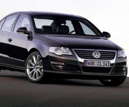 Уволен донецкий чиновник, купивший Volkswagen Passat