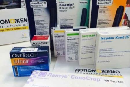 400 тяжелобольных детей из Донбасса получили лекарства. Как получить помощь для ребенка? 