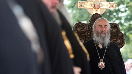 Митрополит Онуфрий будет только митрополитом Русской православной церкви в Украине 