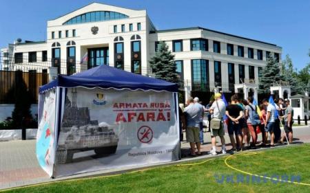 В Кишиневе провели акцию за вывод войск России из Молдовы, Украины и Грузии