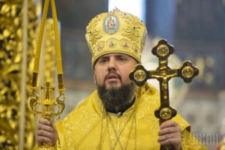 Ватикан на своем портале сообщил об избрании Епифания главой Православной церкви Украины