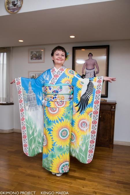 В Японии создали «украинское комоно»