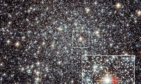 В соседней галактике обнаружены остатки сверхновой возрастом около 120 000 лет