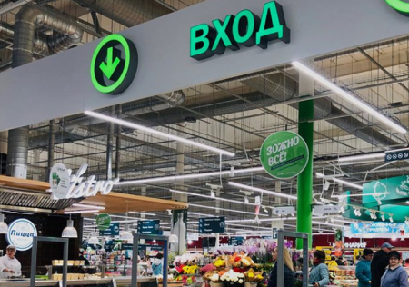 В России собираются продавать в кредит еду 