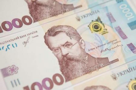 В Украине вводят новые деньги: что будет с мелочью и банкнотами
