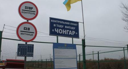 Сообщение с Крымом не возобновляется – министр инфраструктуры Украины