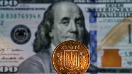 В США изучают возможность предоставления Украине гарантий по госдолгу