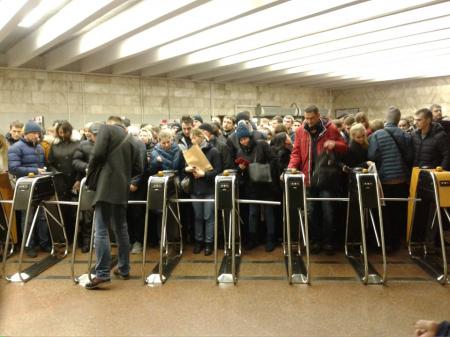 Коллапс в киевском метро - не работали банковские карты и е-билет