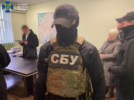 СБУ в Киеве разоблачила 