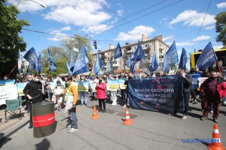 Инвесторы Укрбуда митинговали под КГГА