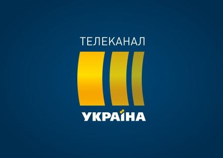 Телеканал «Україна» – канал №1 у травні