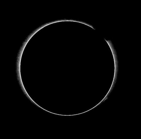 Китайский телескоп сделал снимок солнечной короны