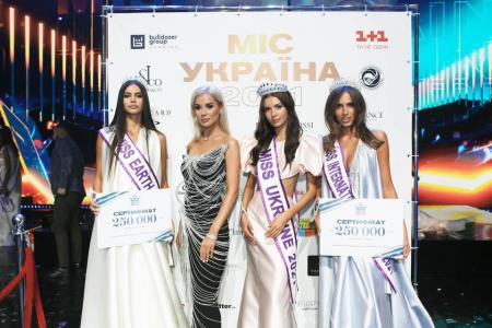 «Міс Україна 2021» стала Олександра Яремчук з Вінниччини