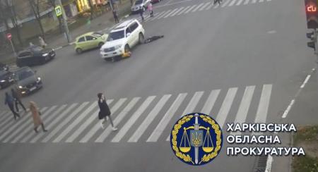 Харківська ДТП з дітьми: водія заарештували та відкрили справу