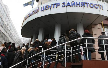 В Украине стремительно увеличивается количество безработных