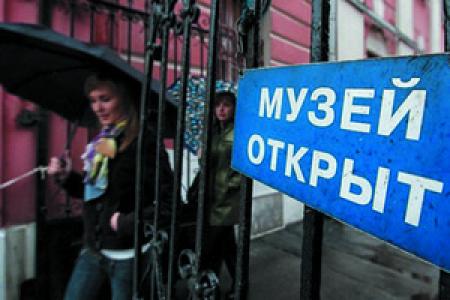 Українців все менше цікавлять музеї та театри