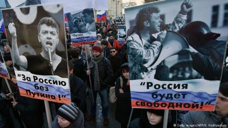 Три года тому назад в центре Москвы убили Бориса Немцова