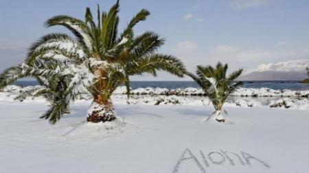 Зима в тропическом раю: на Гавайи обрушился арктический шторм