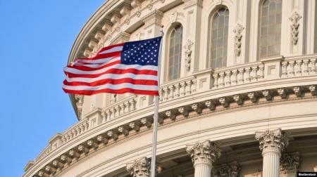 Минфин США уведомил Конгресс о досрочном окончании денежных запасов