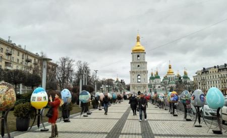В Киеве на Софиевской площади стартовал фестиваль писанок