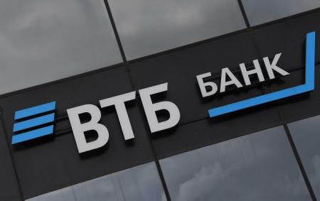 На шляху до дефолту. Російський ВТБ виплатив євробонди в рублях