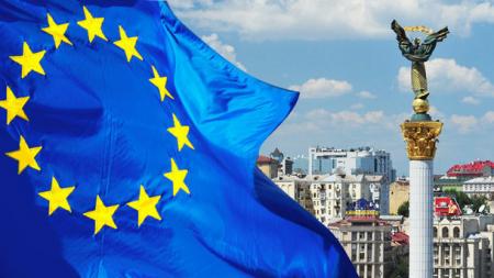 В ЕС подсчитали объем предоставленных Украине средств за последние 4 года