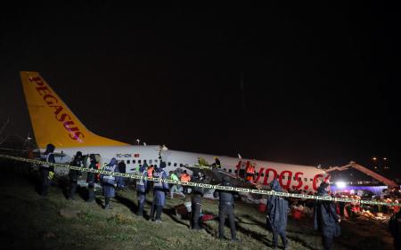Эксперты Boeing выяснят, почему их самолет развалился в Стамбуле