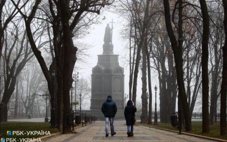 Приближаются нули: на Украину надвигается очень холодная погода