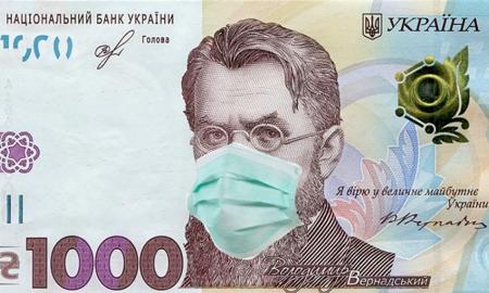 Стартував прийом заявок на карантинні 8000 гривень: як оформити та хто отримає гроші