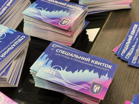 У Києві з'явився бізнес на спецперепустках: скільки коштують липові документи
