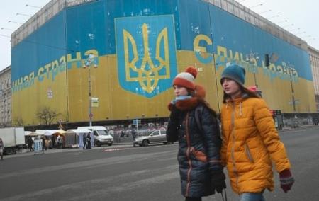 Украина входит в первую десятку рейтинга самых несчастных стран мира
