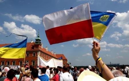 Работай легально: Украина и Польша запускают кампанию для заробитчан