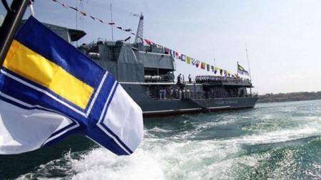 В Украине отмечают День Военно-Морских Сил