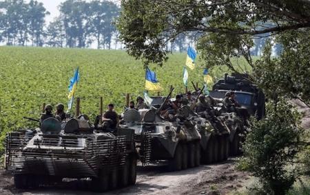 Украина покинула топ-10 наименее миролюбивых стран