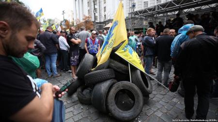 Криминальные анклавы Украины: массовые протесты и «серые» индустрии 