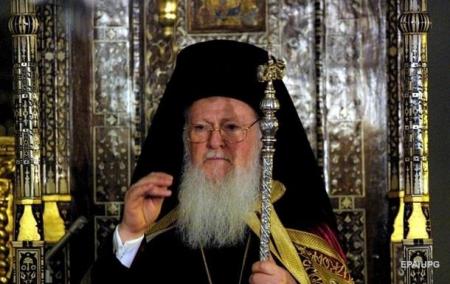 Вселенский патриарх напомнил о московском самоуправстве относительно Киевской митрополии