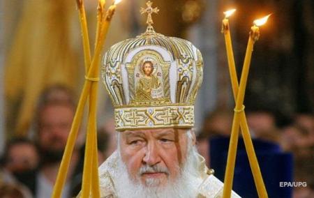 Константинополю Русская православная церковь угрожает разрывом