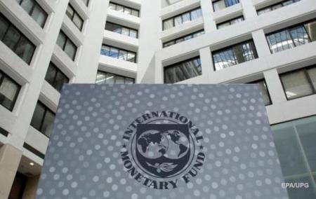 МВФ снизил требования к Украине - S&P