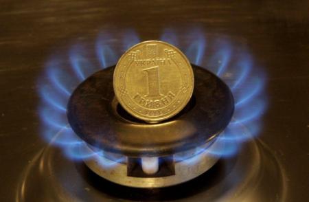 «Киевгаз» обнародовал новые тарифы на газ для киевлян
